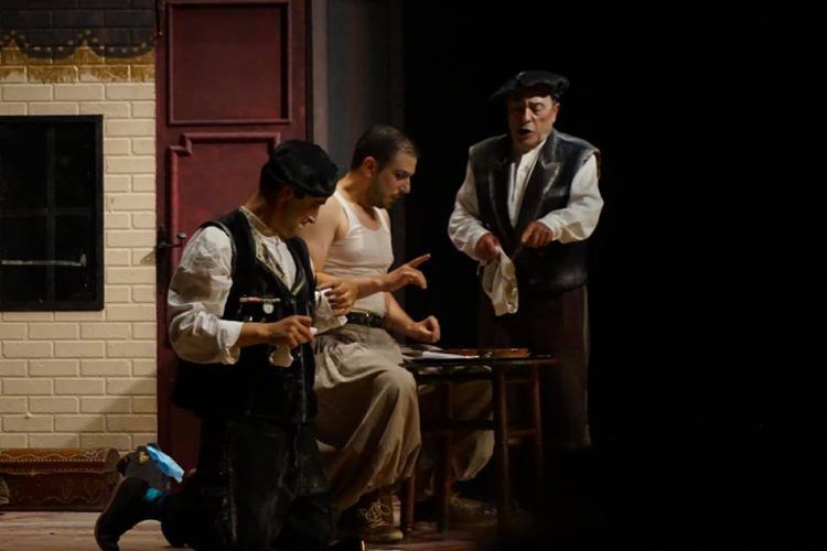 El Inspector 02 El Inspector 02. Teatro Estable de Leganés