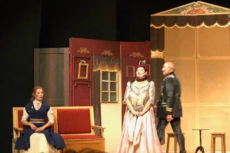 El Inspector 09 El Inspector 09. Teatro Estable de Leganés