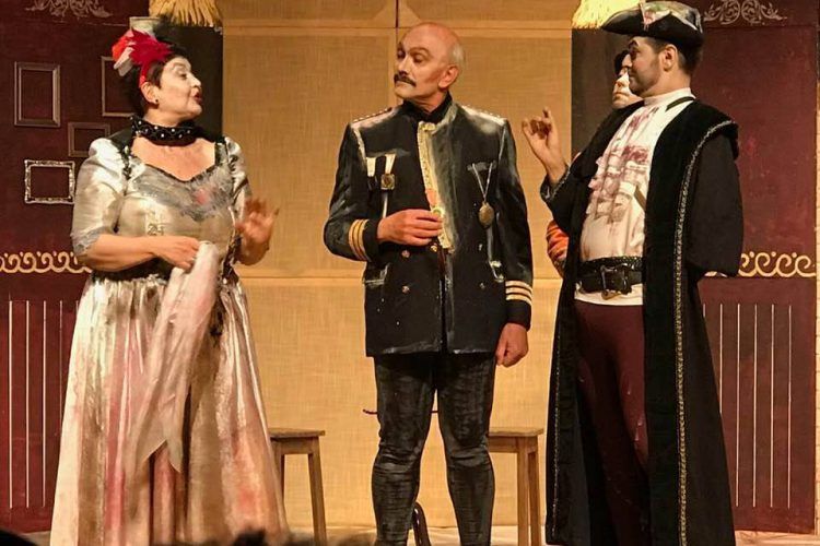 El Inspector 16 El Inspector 16. Teatro Estable de Leganés