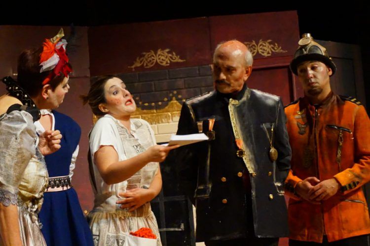 El Inspector 17 El Inspector 17. Teatro Estable de Leganés