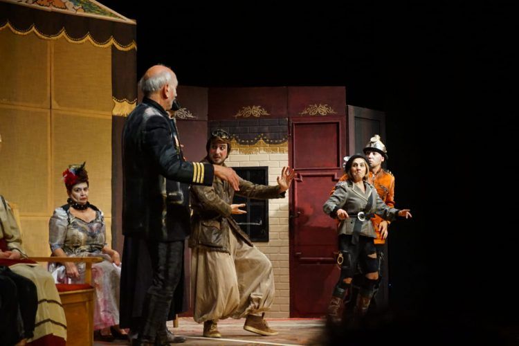 El Inspector 18 El Inspector 18. Teatro Estable de Leganés